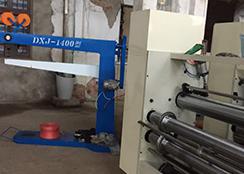 切(qie)角開(kai)槽機(ji)